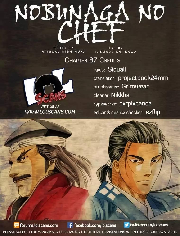 Nobunaga No Chef - episode 88 - 1