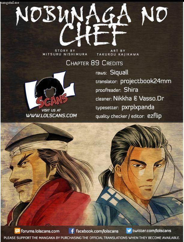 Nobunaga No Chef - episode 90 - 1