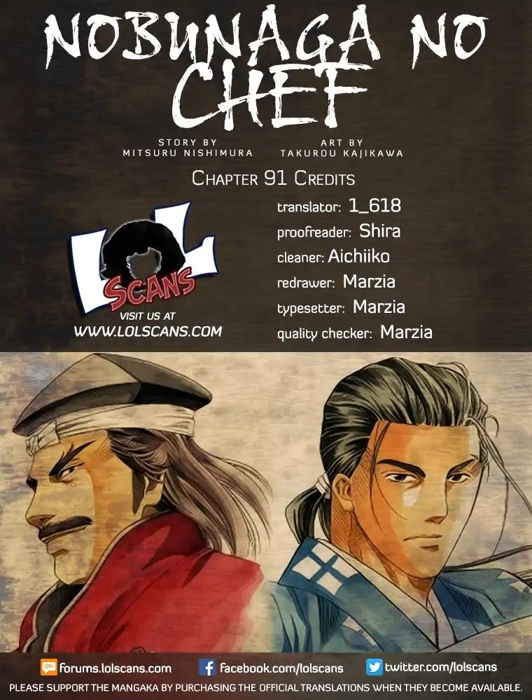 Nobunaga No Chef - episode 92 - 0