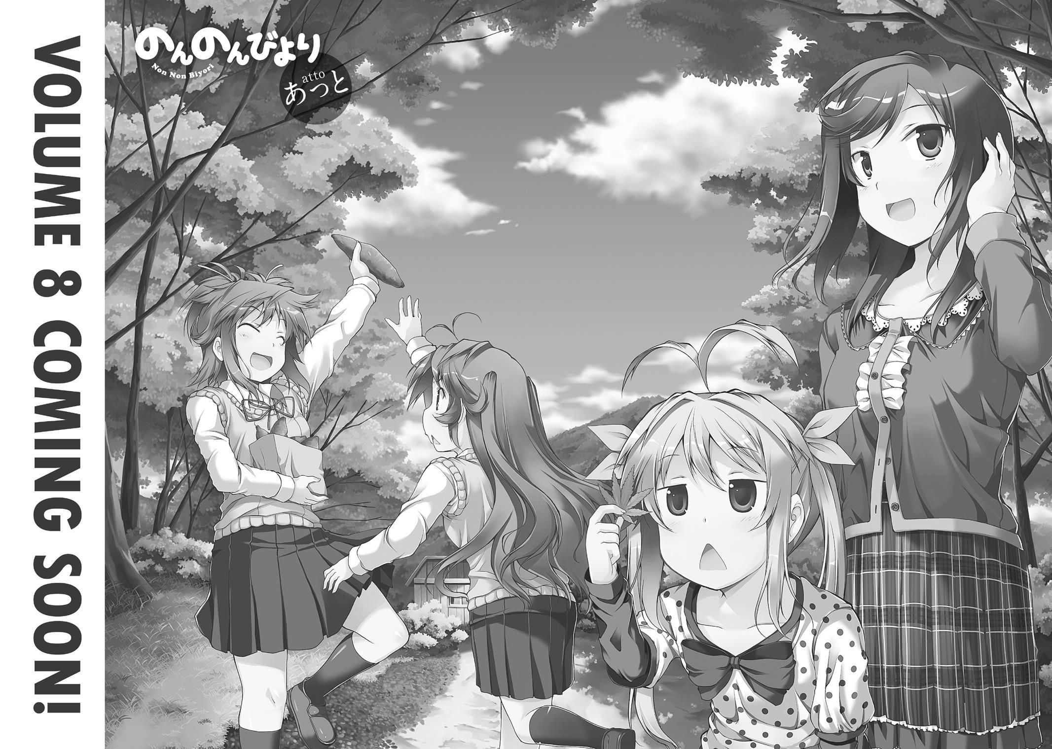 Non Non Biyori - episode 51 - 19