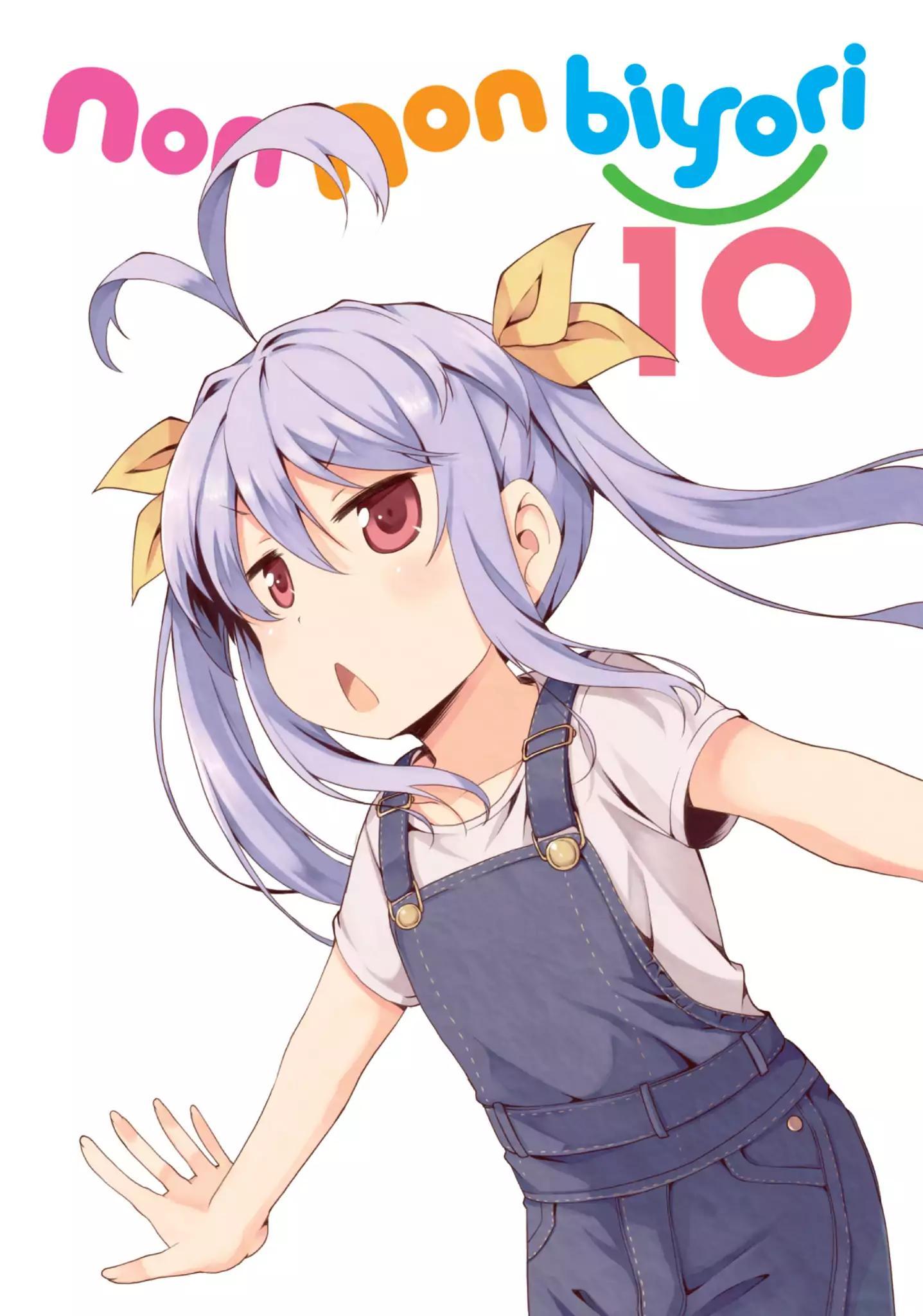 Non Non Biyori - episode 66 - 2