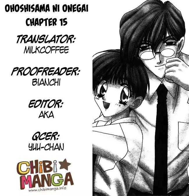 Ohoshisama Ni Onegai! - episode 15 - 1