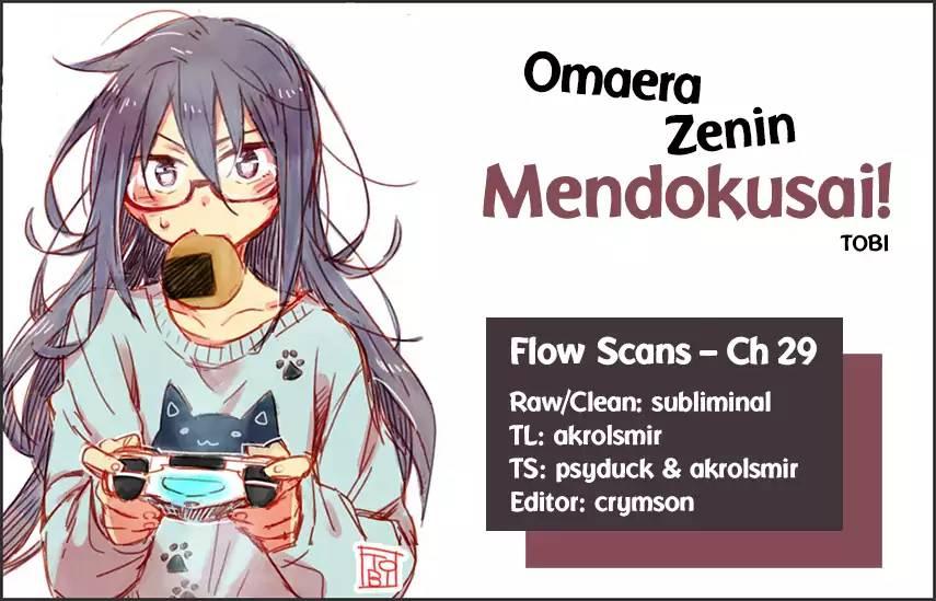 Omaera Zenin Mendokusai! - episode 33 - 28