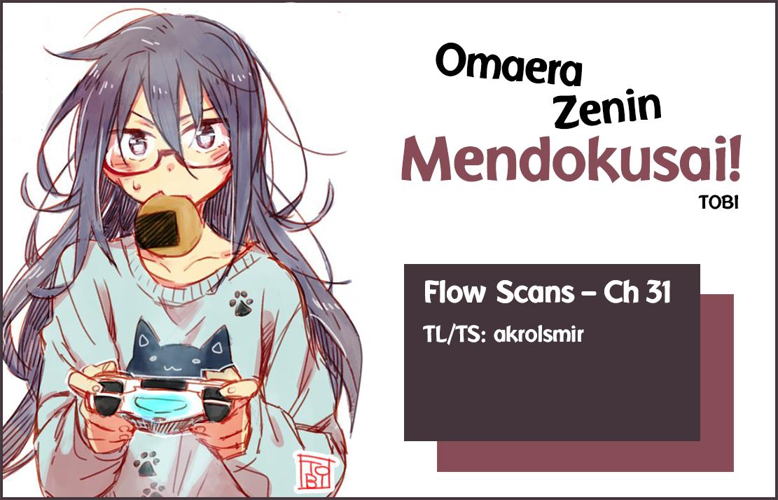 Omaera Zenin Mendokusai! - episode 36 - 25