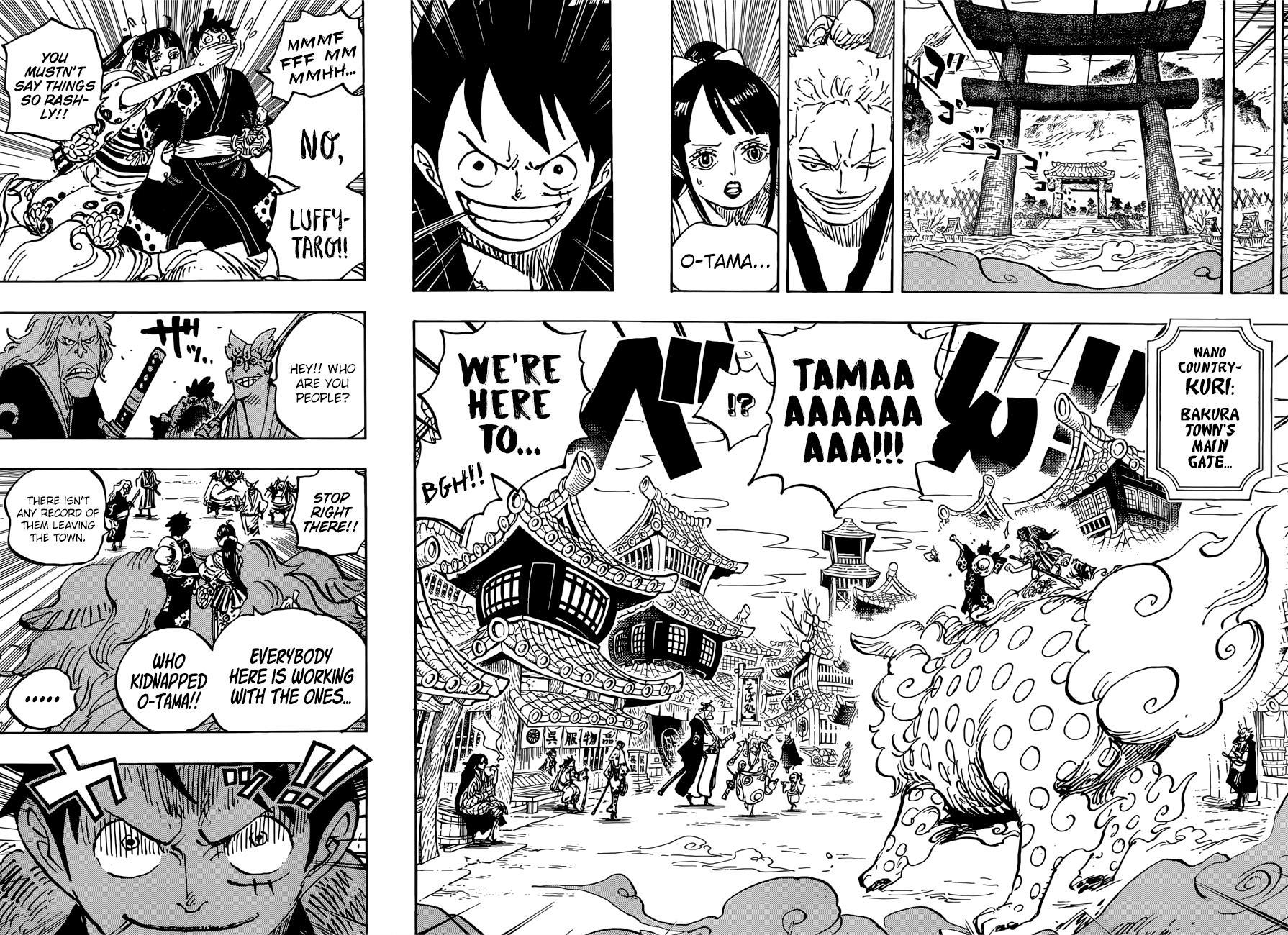 One Piece - episode 917 - 8