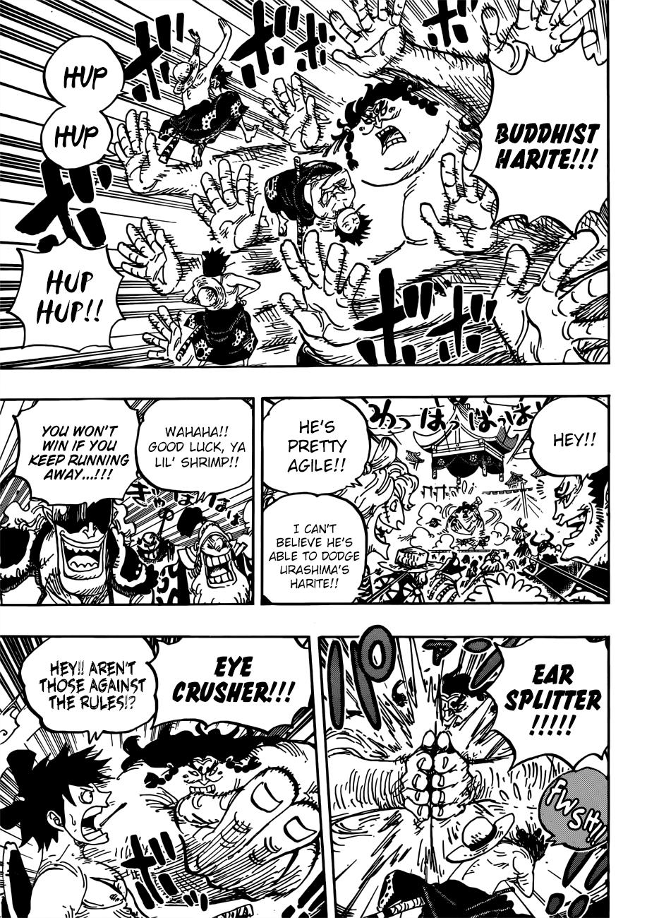 One Piece - episode 918 - 9