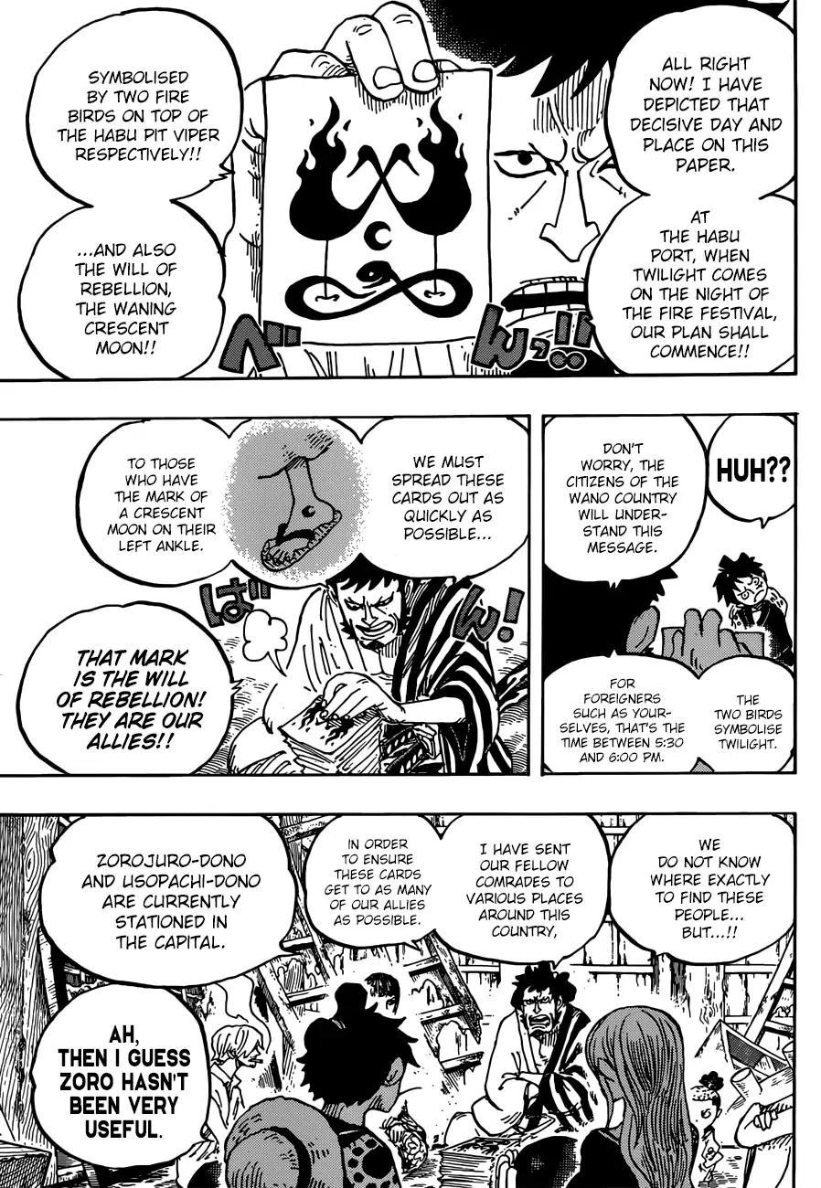 One Piece - episode 923 - 5