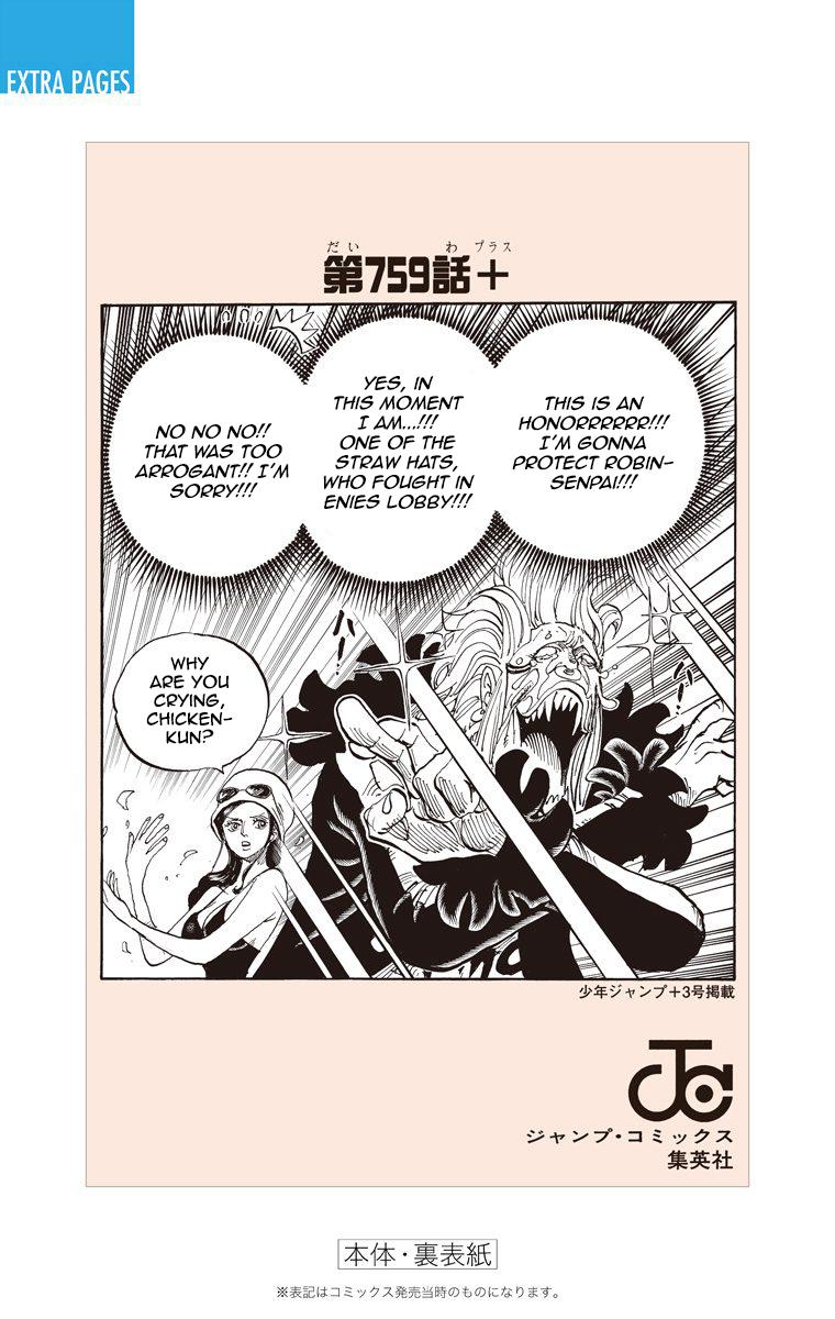 One Piece - Digital Colored Comics - episode 731 - 33