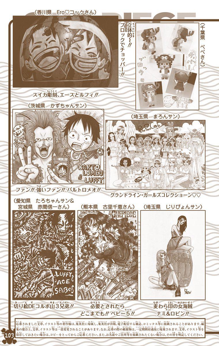 One Piece - Digital Colored Comics - episode 731 - 21