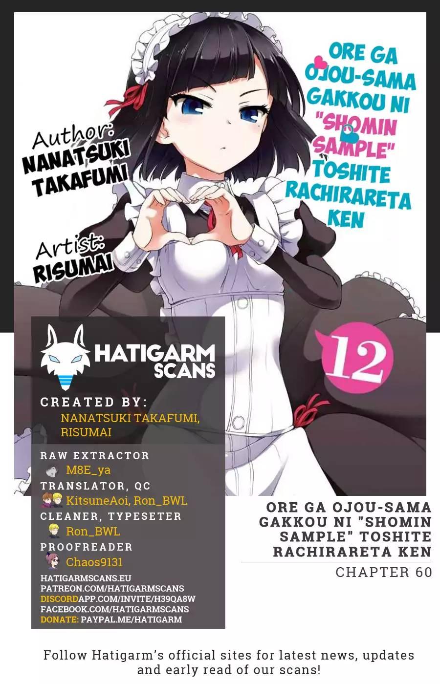 Ore Ga Ojou-sama Gakkou Ni "shomin Sample" Toshite Rachirareta Ken - episode 70 - 0