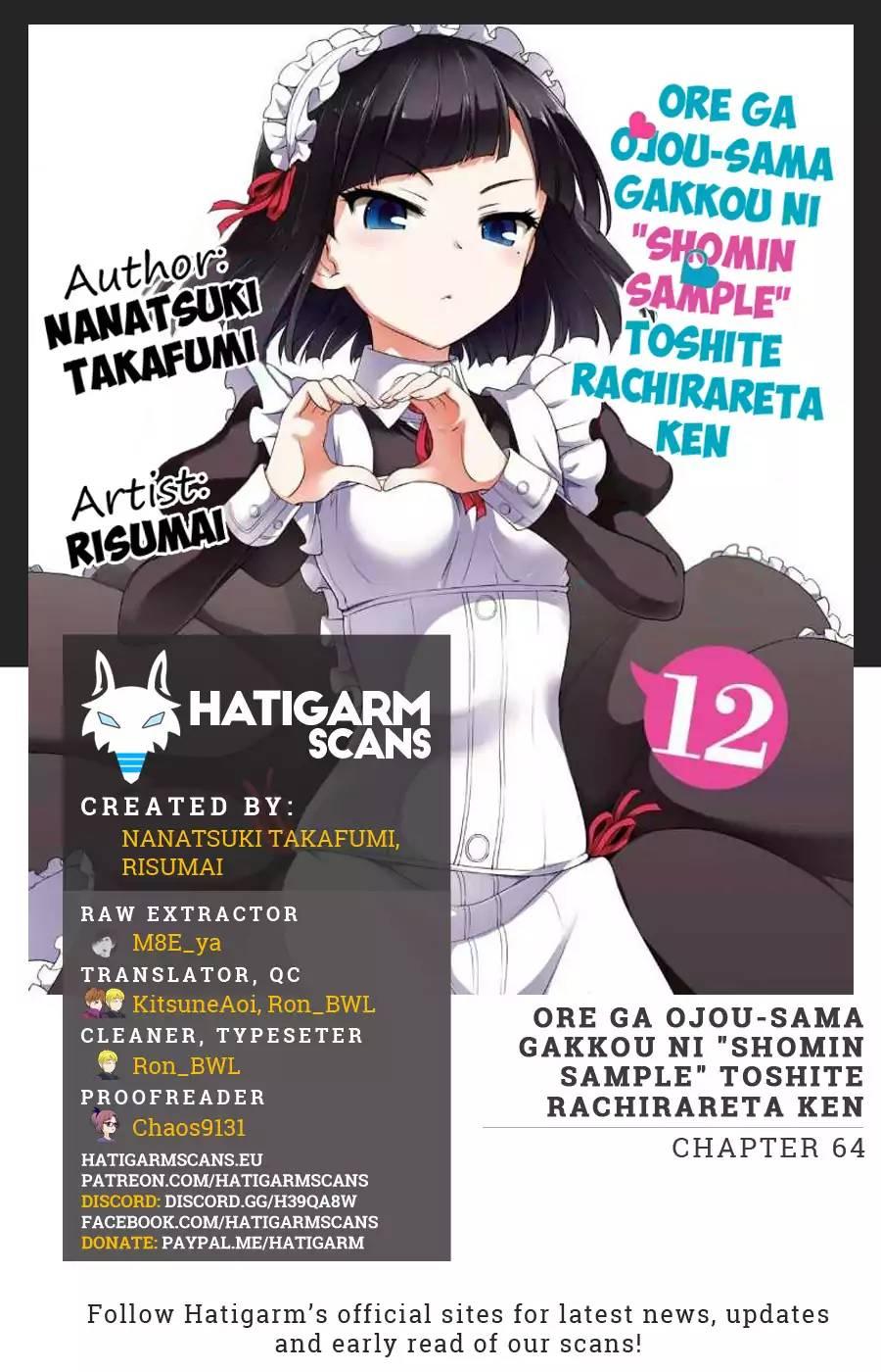 Ore Ga Ojou-sama Gakkou Ni "shomin Sample" Toshite Rachirareta Ken - episode 74 - 0