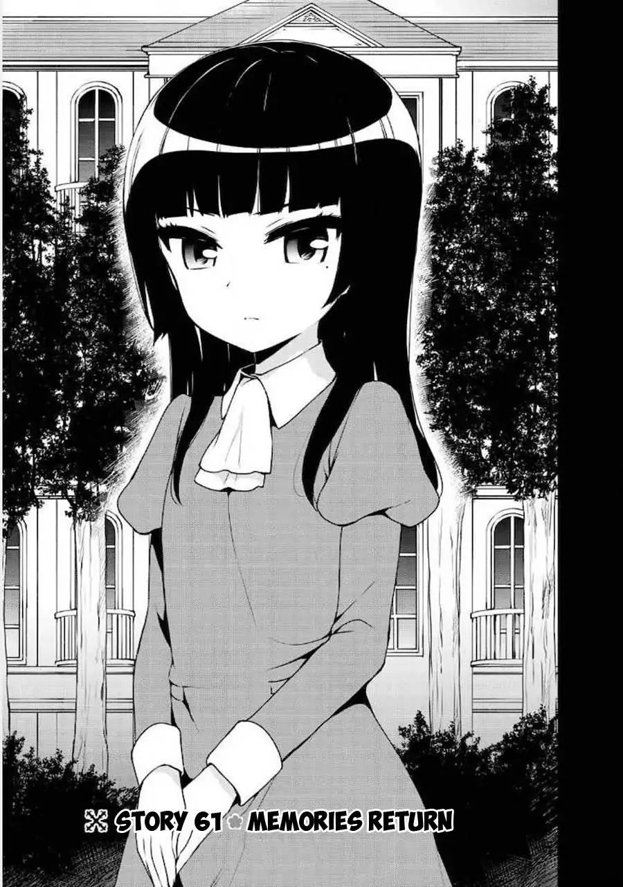 Ore Ga Ojou-sama Gakkou Ni "shomin Sample" Toshite Rachirareta Ken - episode 71 - 2