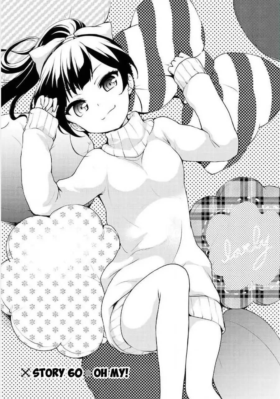 Ore Ga Ojou-sama Gakkou Ni "shomin Sample" Toshite Rachirareta Ken - episode 70 - 4