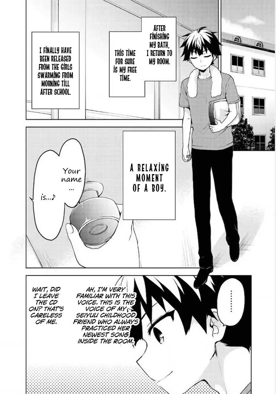 Ore Ga Ojou-sama Gakkou Ni "shomin Sample" Toshite Rachirareta Ken - episode 70 - 5