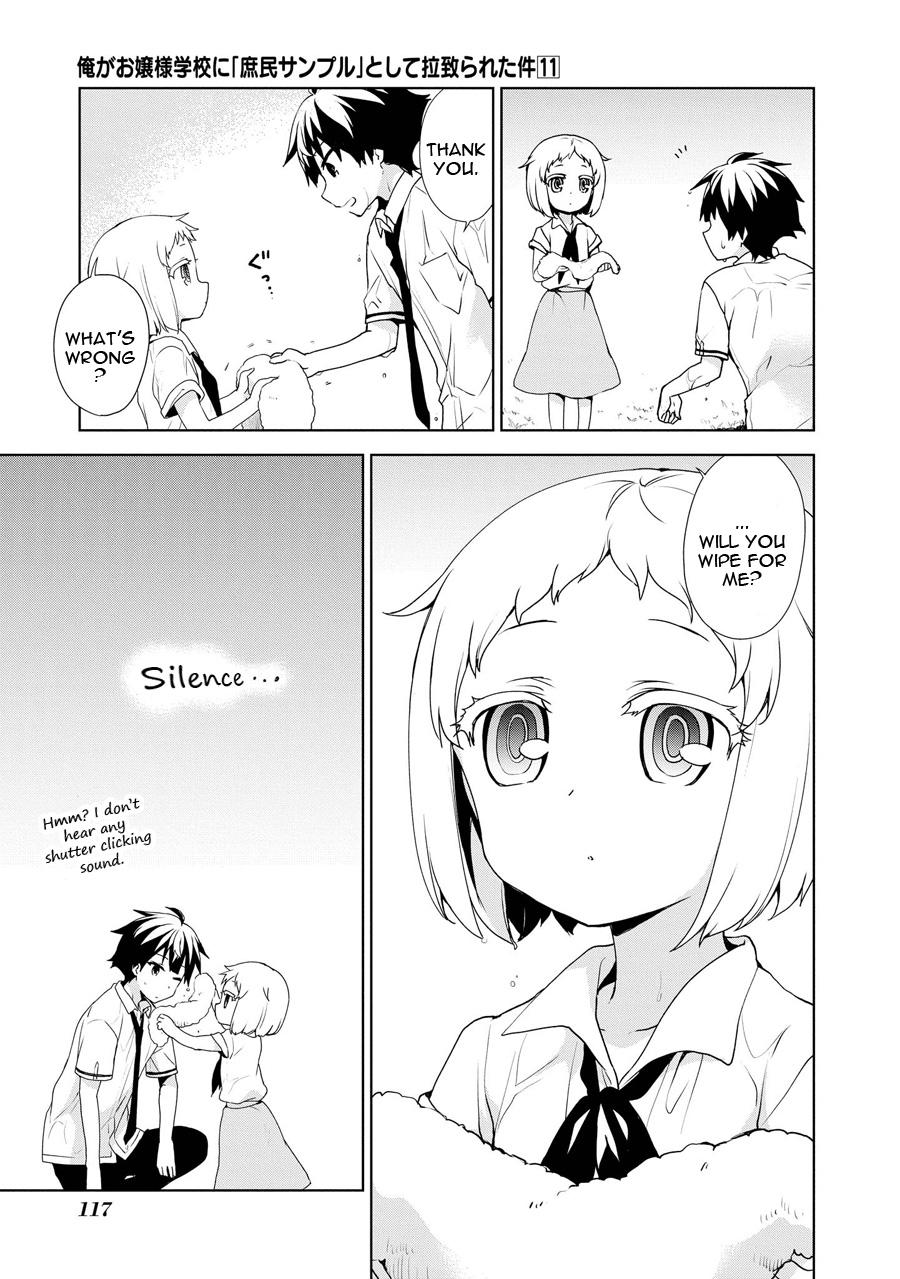 Ore Ga Ojou-sama Gakkou Ni "shomin Sample" Toshite Rachirareta Ken - episode 67 - 27