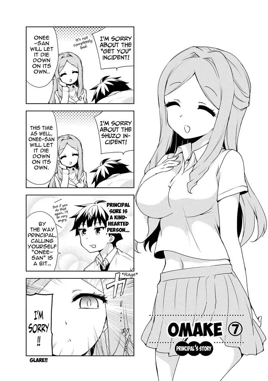 Ore Ga Ojou-sama Gakkou Ni "shomin Sample" Toshite Rachirareta Ken - episode 68 - 25