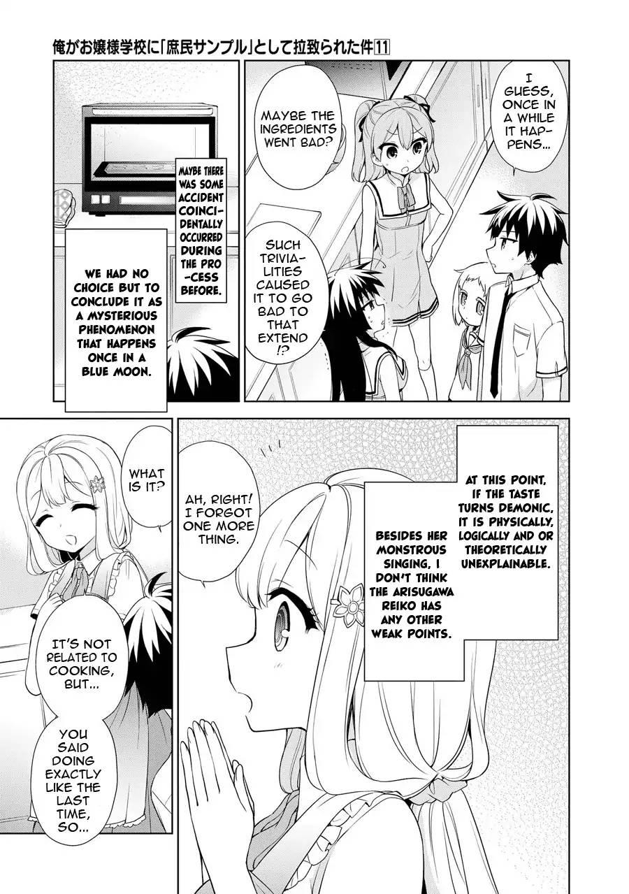 Ore Ga Ojou-sama Gakkou Ni "shomin Sample" Toshite Rachirareta Ken - episode 68 - 20