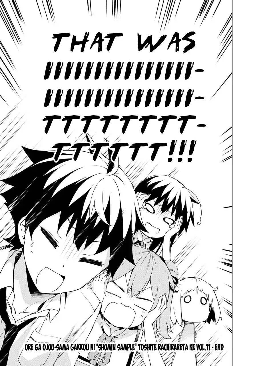 Ore Ga Ojou-sama Gakkou Ni "shomin Sample" Toshite Rachirareta Ken - episode 68 - 22