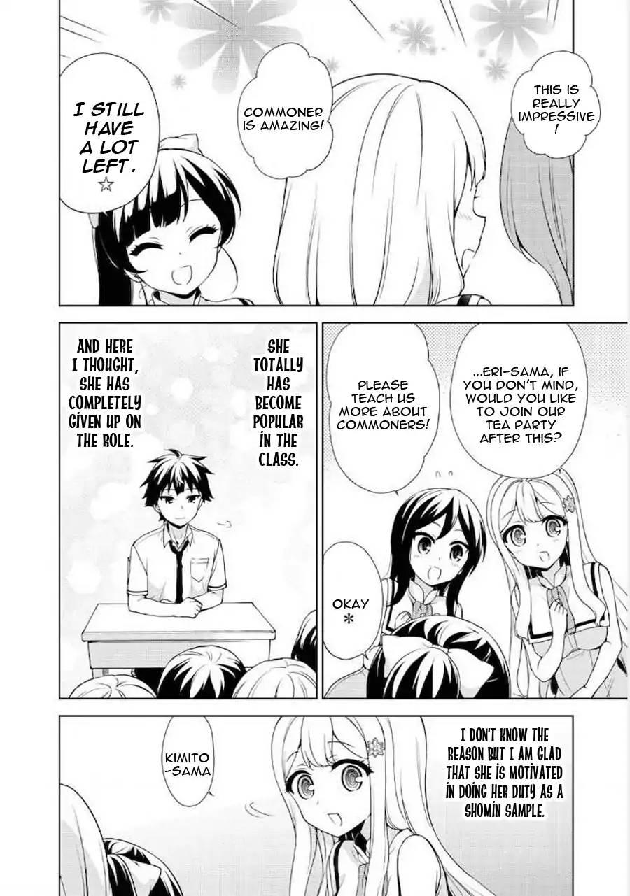 Ore Ga Ojou-sama Gakkou Ni "shomin Sample" Toshite Rachirareta Ken - episode 70 - 27