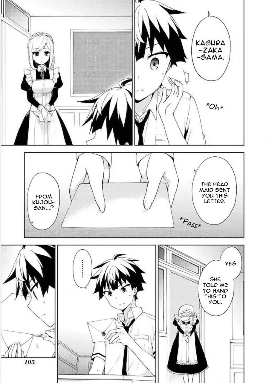 Ore Ga Ojou-sama Gakkou Ni "shomin Sample" Toshite Rachirareta Ken - episode 73 - 12