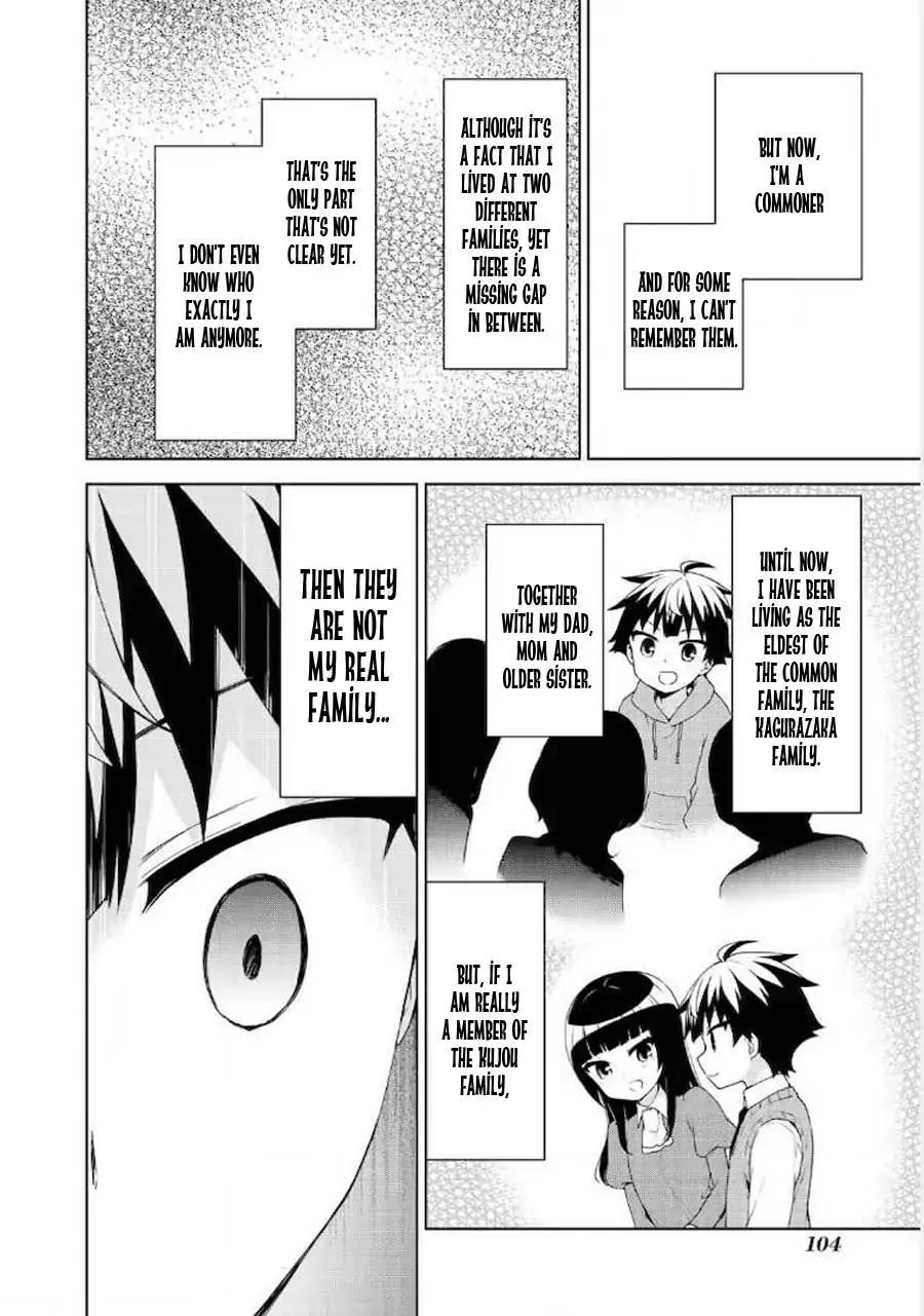 Ore Ga Ojou-sama Gakkou Ni "shomin Sample" Toshite Rachirareta Ken - episode 73 - 11