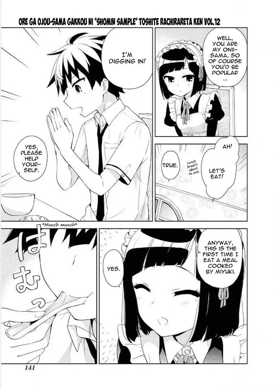 Ore Ga Ojou-sama Gakkou Ni "shomin Sample" Toshite Rachirareta Ken - episode 74 - 23