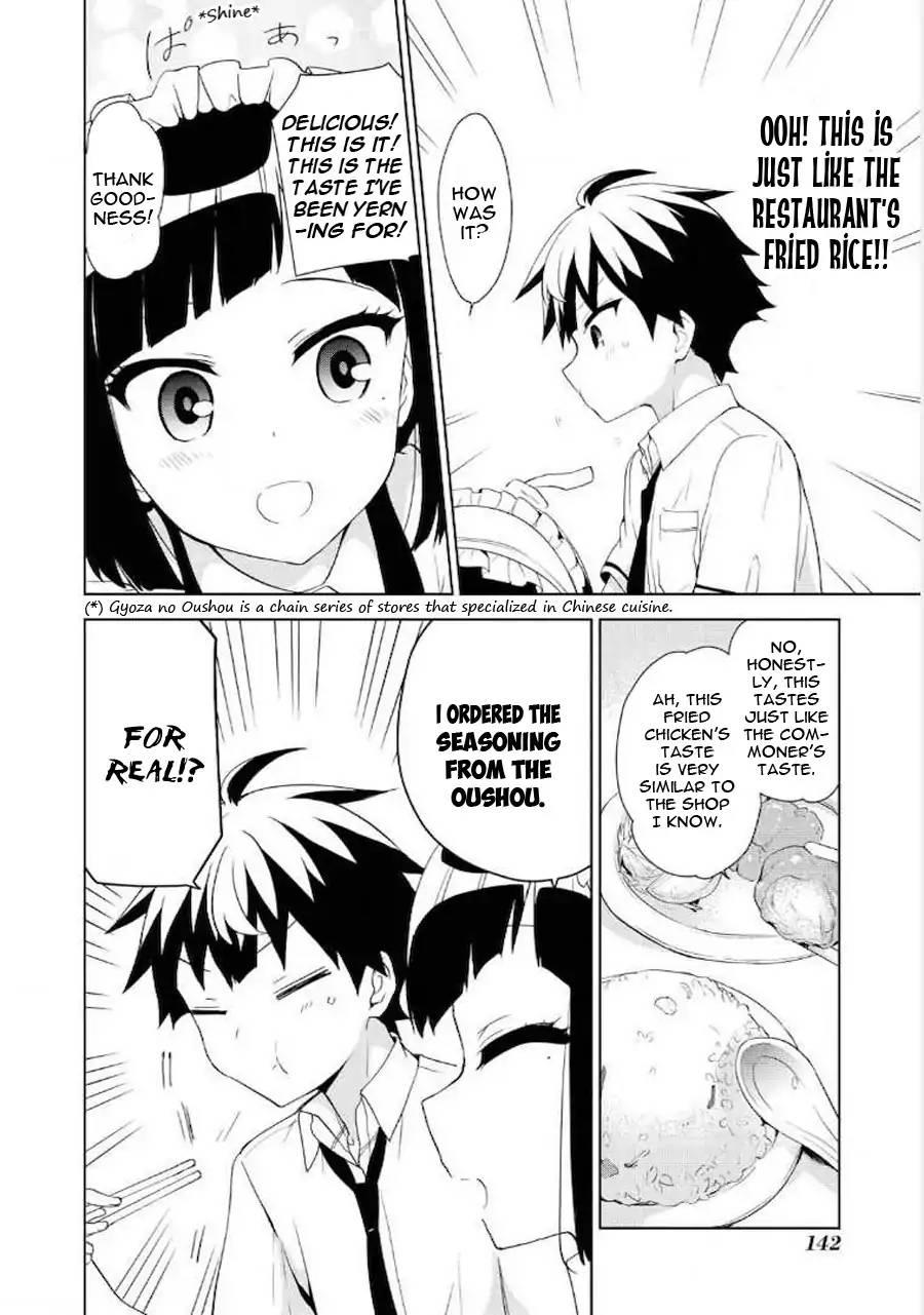 Ore Ga Ojou-sama Gakkou Ni "shomin Sample" Toshite Rachirareta Ken - episode 74 - 24