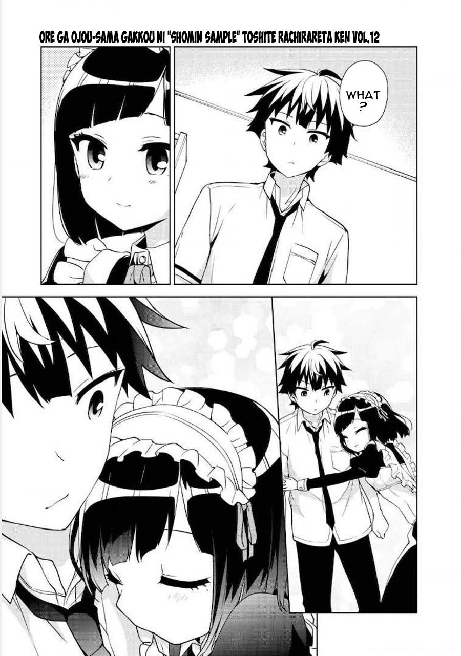 Ore Ga Ojou-sama Gakkou Ni "shomin Sample" Toshite Rachirareta Ken - episode 75 - 25
