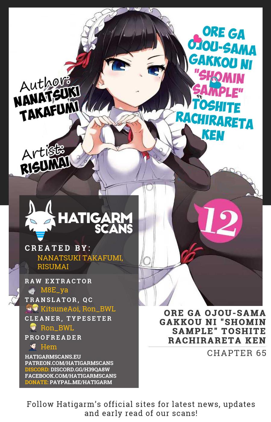 Ore Ga Ojou-sama Gakkou Ni "shomin Sample" Toshite Rachirareta Ken - episode 75 - 0