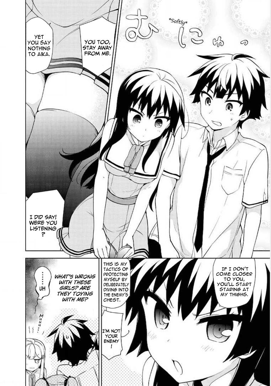 Ore Ga Ojou-sama Gakkou Ni "shomin Sample" Toshite Rachirareta Ken - episode 75 - 6