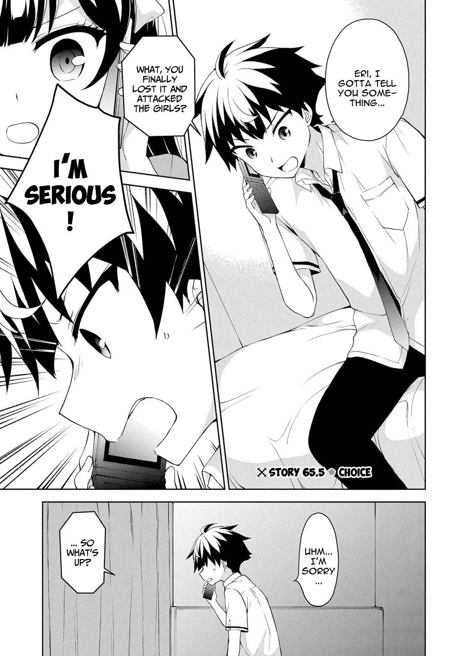 Ore Ga Ojou-sama Gakkou Ni "shomin Sample" Toshite Rachirareta Ken - episode 76 - 1