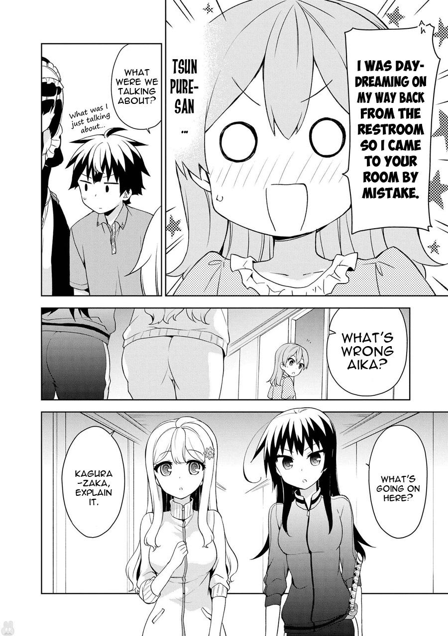 Ore Ga Ojou-sama Gakkou Ni "shomin Sample" Toshite Rachirareta Ken - episode 77 - 34