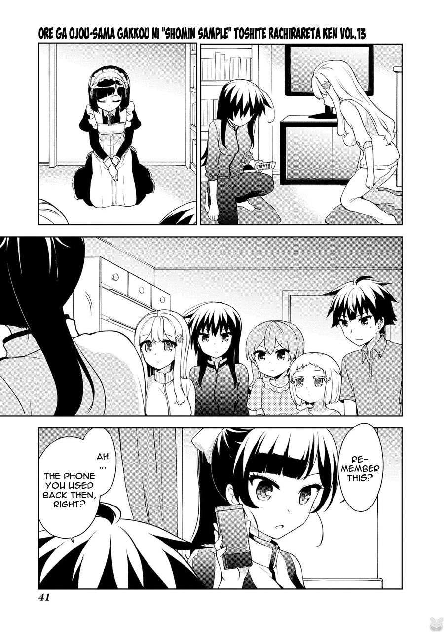 Ore Ga Ojou-sama Gakkou Ni "shomin Sample" Toshite Rachirareta Ken - episode 78 - 5