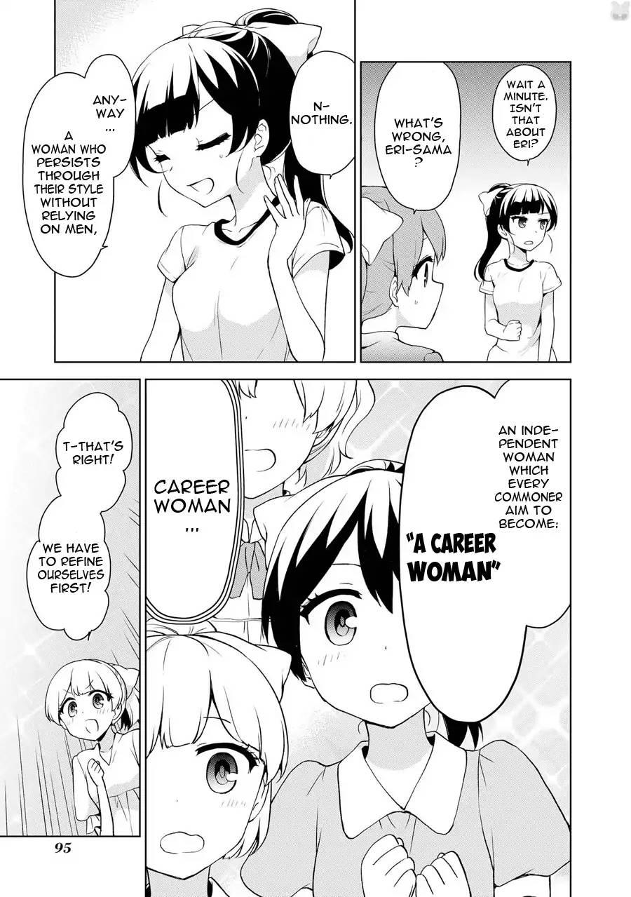 Ore Ga Ojou-sama Gakkou Ni "shomin Sample" Toshite Rachirareta Ken - episode 79 - 23