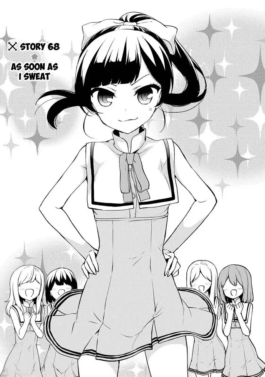 Ore Ga Ojou-sama Gakkou Ni "shomin Sample" Toshite Rachirareta Ken - episode 79 - 1