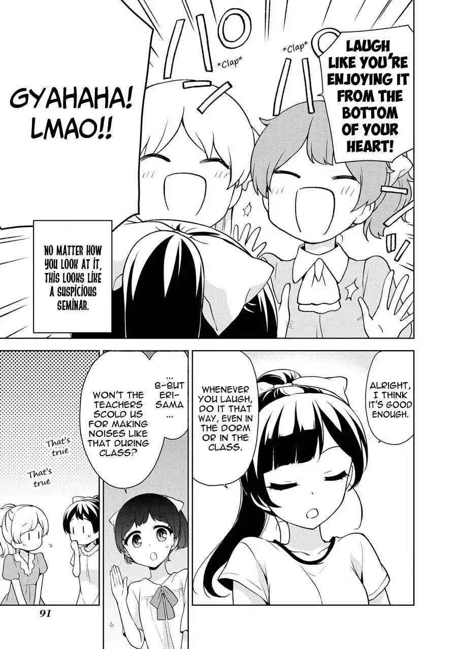 Ore Ga Ojou-sama Gakkou Ni "shomin Sample" Toshite Rachirareta Ken - episode 79 - 19