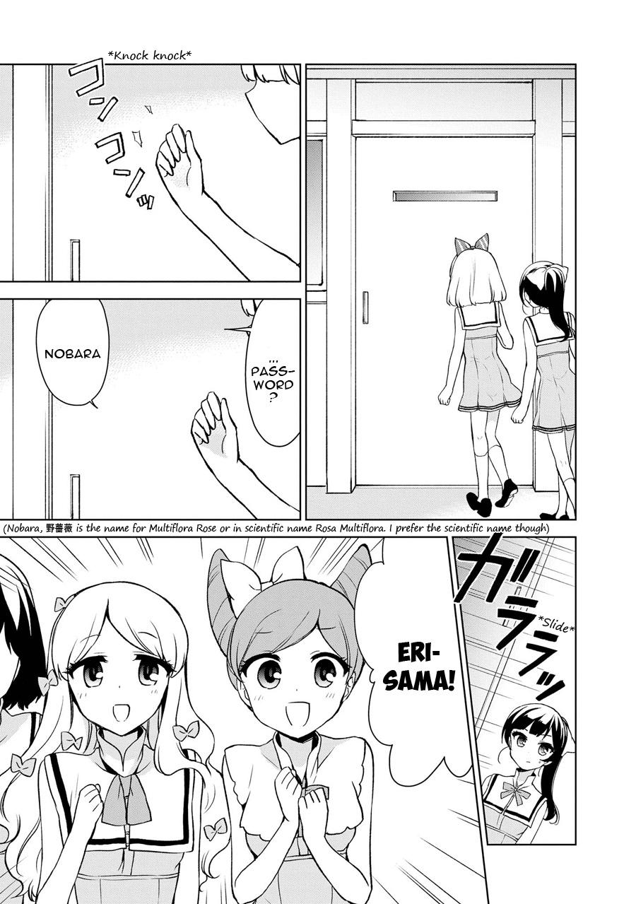 Ore Ga Ojou-sama Gakkou Ni "shomin Sample" Toshite Rachirareta Ken - episode 80 - 5