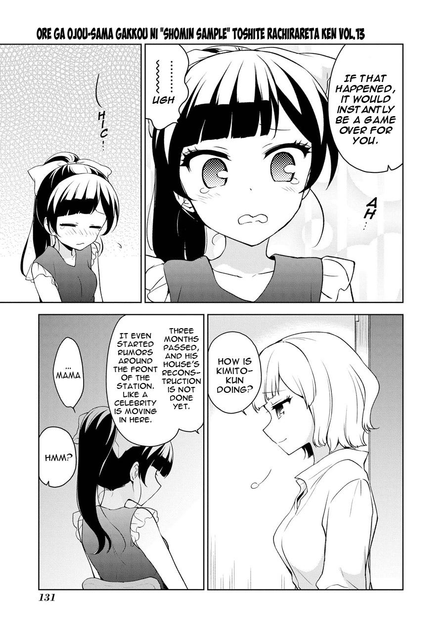 Ore Ga Ojou-sama Gakkou Ni "shomin Sample" Toshite Rachirareta Ken - episode 81 - 5