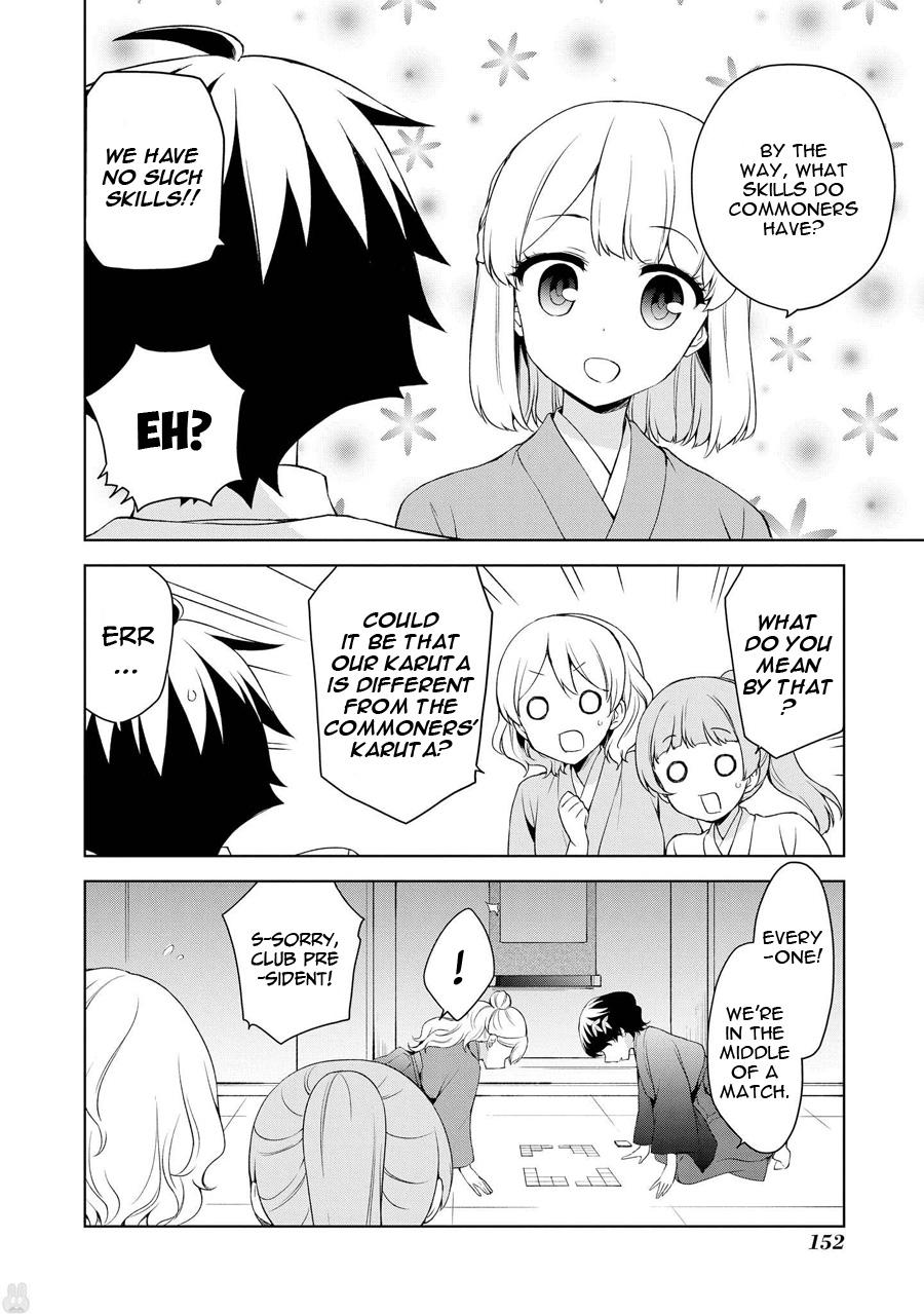 Ore Ga Ojou-sama Gakkou Ni "shomin Sample" Toshite Rachirareta Ken - episode 82 - 14