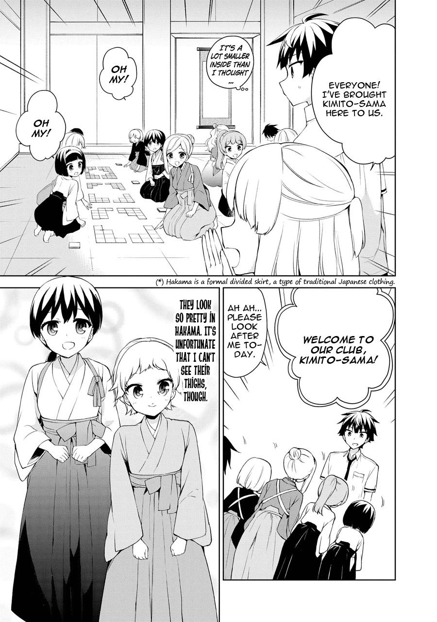 Ore Ga Ojou-sama Gakkou Ni "shomin Sample" Toshite Rachirareta Ken - episode 82 - 3
