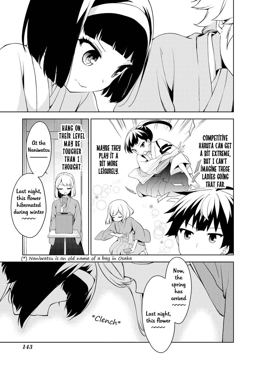 Ore Ga Ojou-sama Gakkou Ni "shomin Sample" Toshite Rachirareta Ken - episode 82 - 7