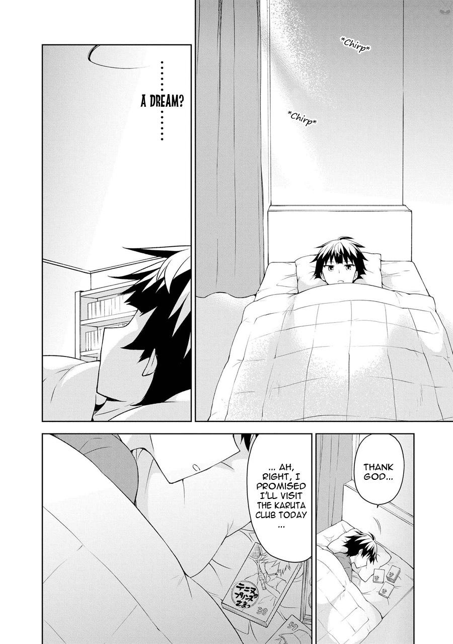 Ore Ga Ojou-sama Gakkou Ni "shomin Sample" Toshite Rachirareta Ken - episode 82 - 20