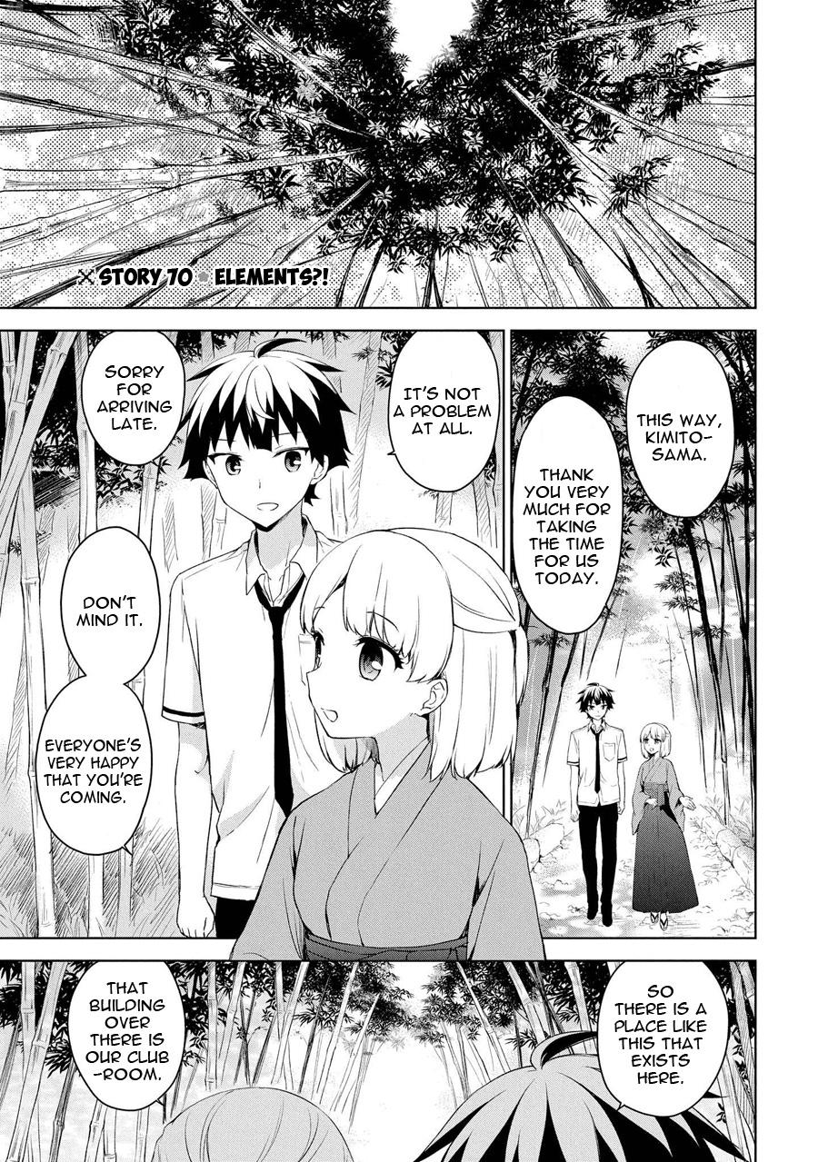 Ore Ga Ojou-sama Gakkou Ni "shomin Sample" Toshite Rachirareta Ken - episode 82 - 1