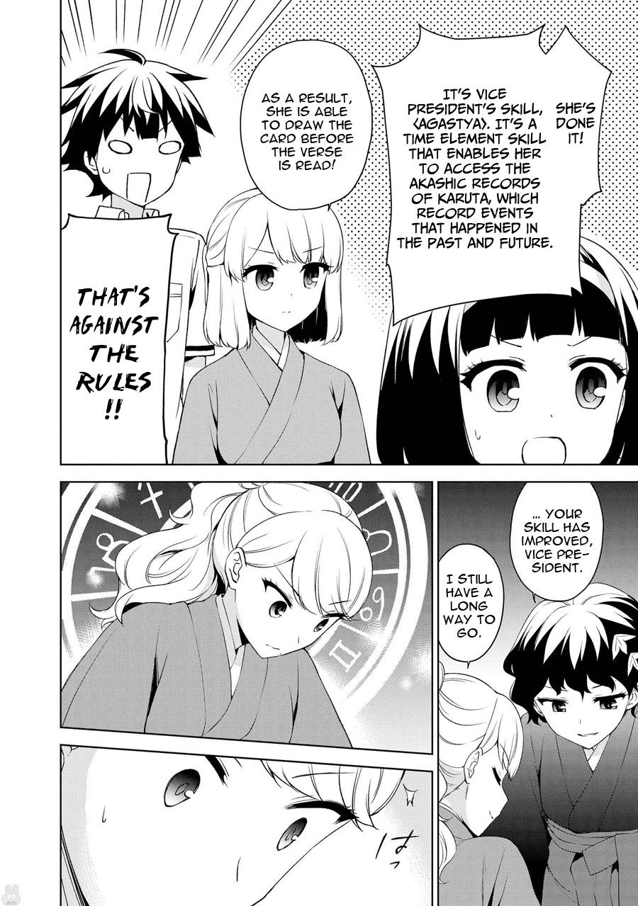 Ore Ga Ojou-sama Gakkou Ni "shomin Sample" Toshite Rachirareta Ken - episode 82 - 16