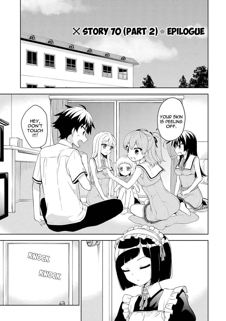 Ore Ga Ojou-sama Gakkou Ni "shomin Sample" Toshite Rachirareta Ken - episode 83 - 1