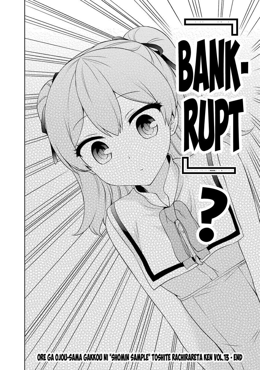 Ore Ga Ojou-sama Gakkou Ni "shomin Sample" Toshite Rachirareta Ken - episode 83 - 6