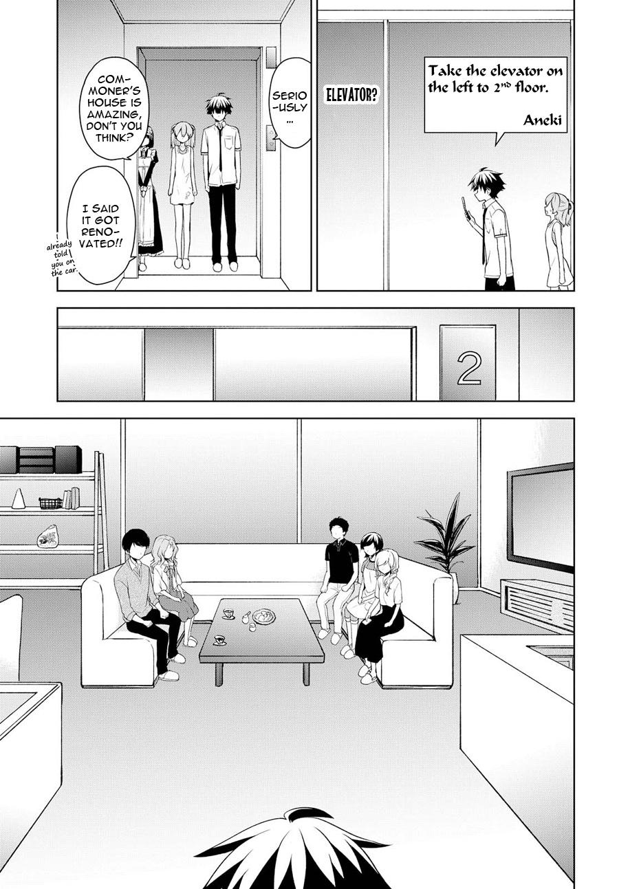 Ore Ga Ojou-sama Gakkou Ni "shomin Sample" Toshite Rachirareta Ken - episode 84 - 23