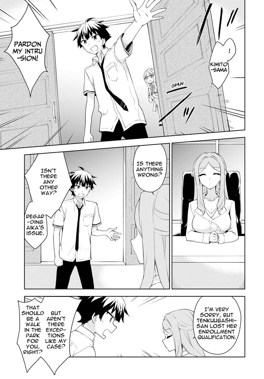 Ore Ga Ojou-sama Gakkou Ni "shomin Sample" Toshite Rachirareta Ken - episode 84 - 5