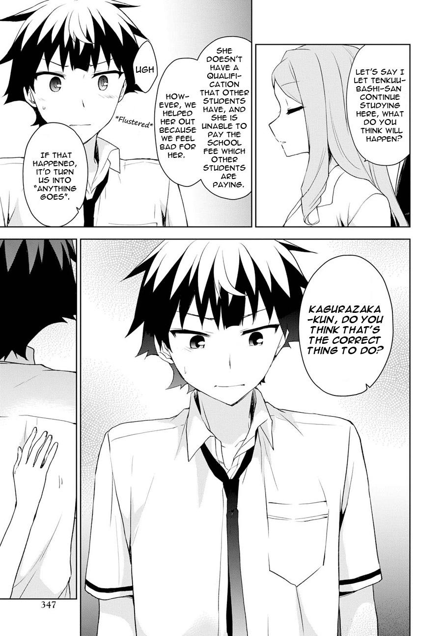 Ore Ga Ojou-sama Gakkou Ni "shomin Sample" Toshite Rachirareta Ken - episode 84 - 7
