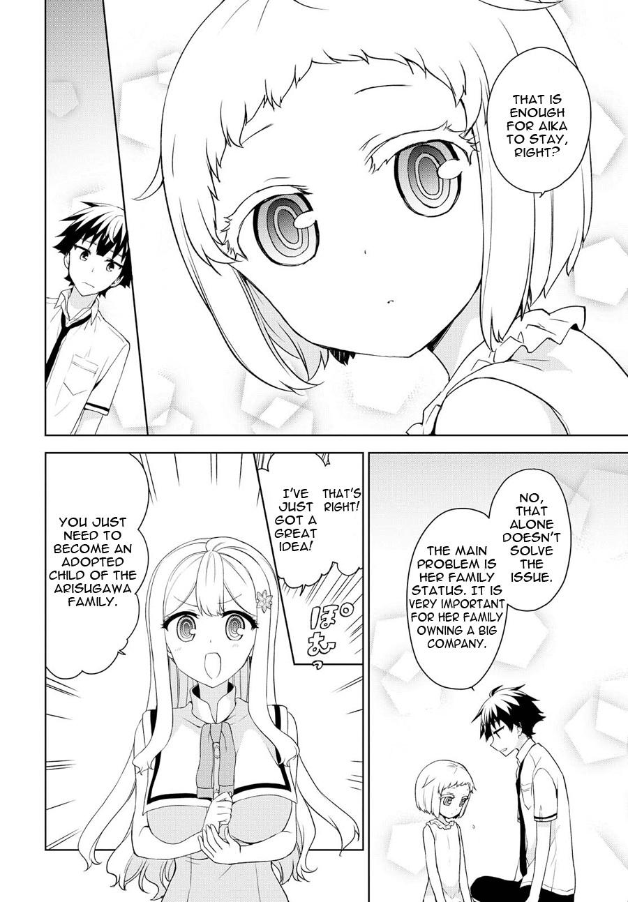 Ore Ga Ojou-sama Gakkou Ni "shomin Sample" Toshite Rachirareta Ken - episode 84 - 12